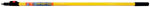 Premier Telescoping 8 ft. L X 1-1/2 in. D Fiberglass Extension Pole Yellow