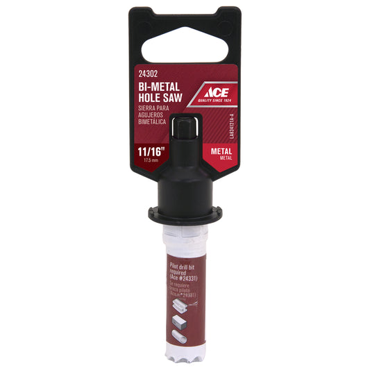 Ace 11/16 in. Bi-Metal 1-5/8 in. L Variable Pitch Hole Saw