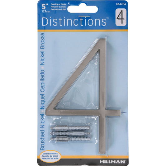 HILLMAN Distinctions 5 in. Silver Steel Screw-On Number 4 1 pc