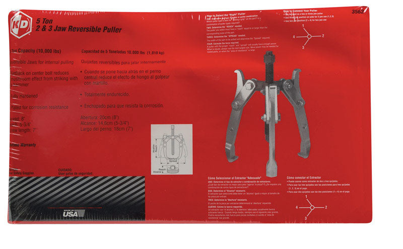 GEARWRENCH 1 pc Reversible Gear Puller