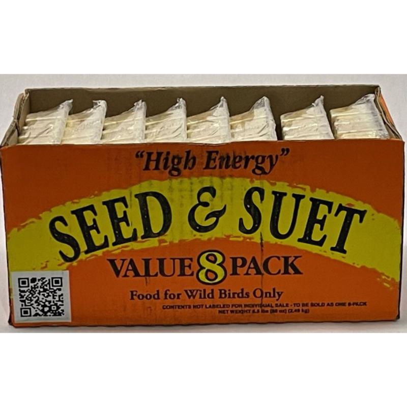 C&S Products Assorted Species Beef Suet Wild Bird Food 11 oz